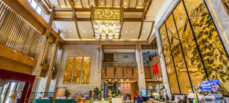 内丘鹊山湖阿尔卡迪亚国际度假酒店图片