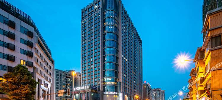 和颐酒店(成都宽窄巷子楚天君临店)图片