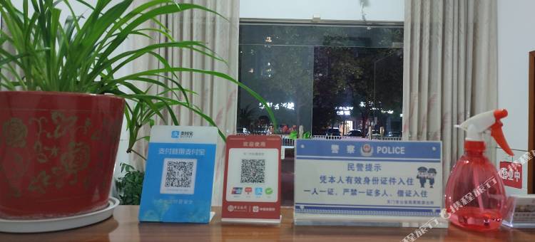 天门阳光宾馆图片