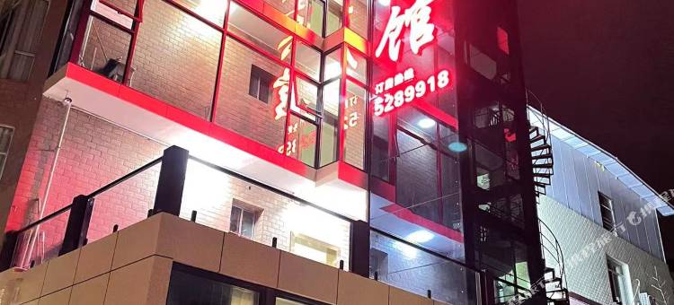广汉辉煌宾馆(广汉北站店)图片