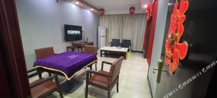 临猗金鼎大酒店图片