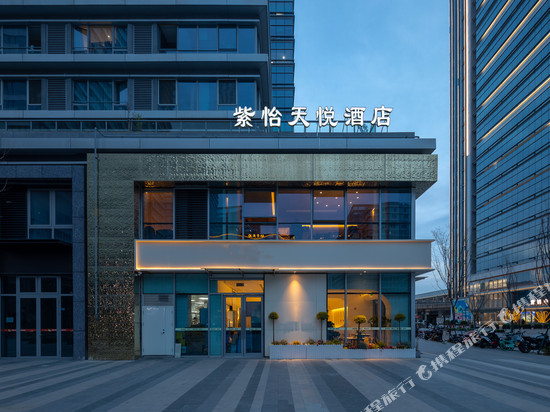 紫怡天悦酒店(南京南站店)