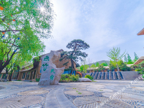 沂水云竹民宿(天然地下画廊旅游风景区店)