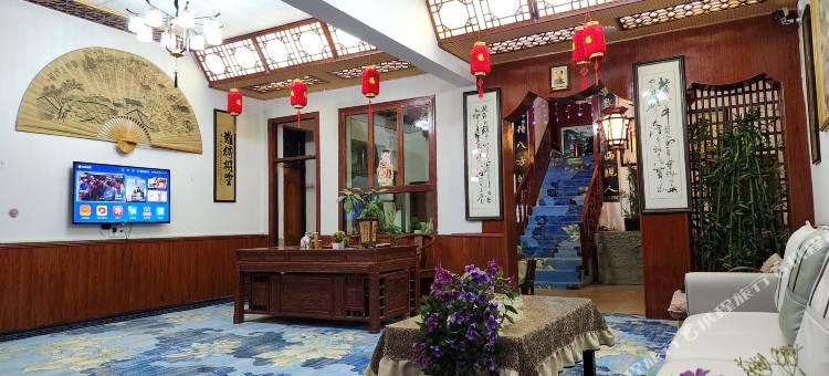 青木川柒月居民宿图片