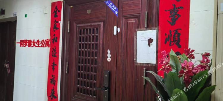 深圳一园梦雅女生公寓图片