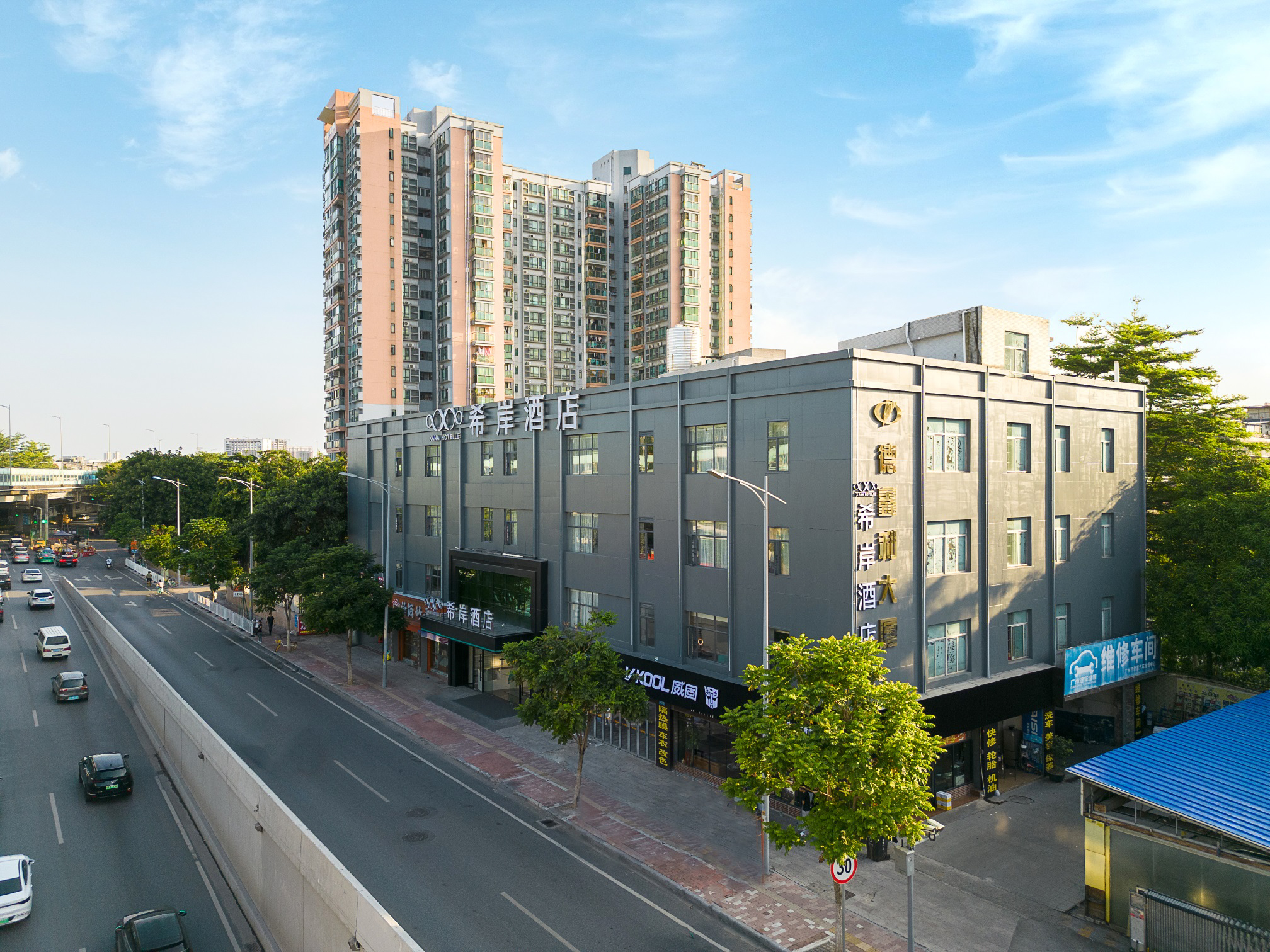 Xana Hotelle Hotel (Guangzhou Wanda Plaza Feixiang Park Subway Station)Over view