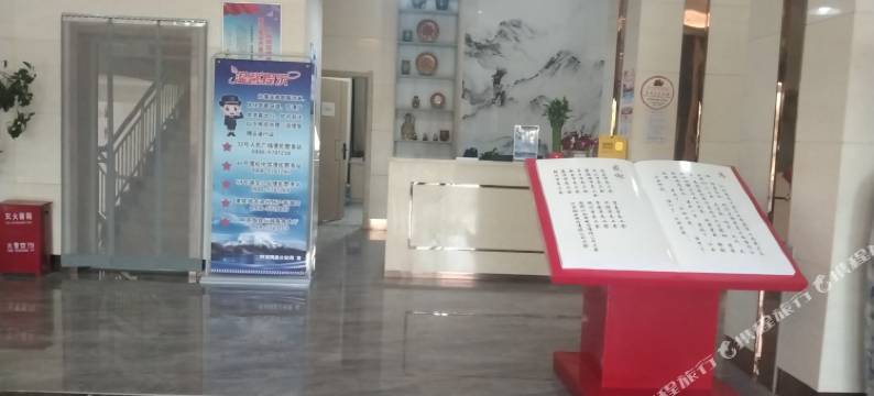 阿克陶君缘酒店图片