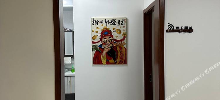 北京大礼·贤居图片