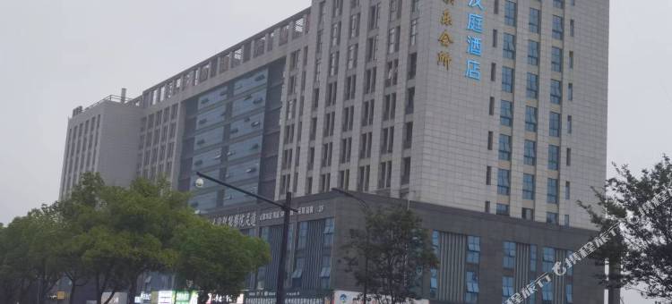 杭州北庭公寓(逸盛路地铁站店)图片