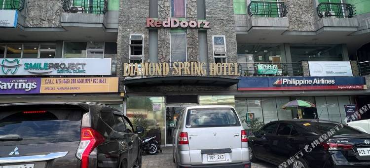 钻石温泉大酒店(Diamond Spring Hotel Angeles)图片