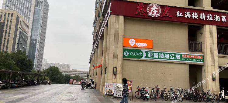 亚宜精品公寓(芯城科技园店)图片