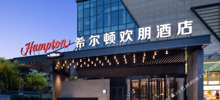 武汉黄鹤楼希尔顿欢朋酒店图片