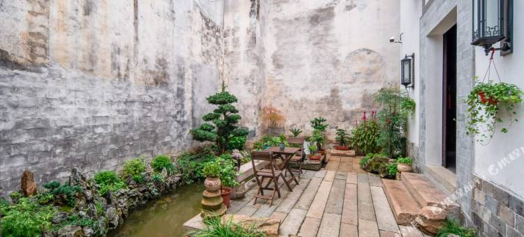 思诚书院69号民宿图片