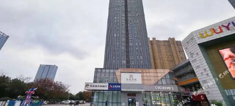 张家港米澜民宿(吾悦广场店)图片