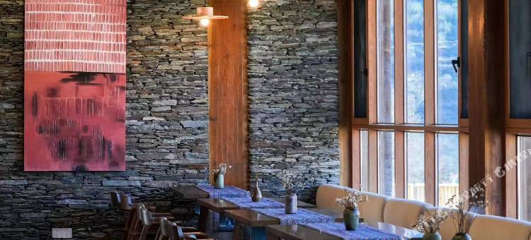 隐栖堂•古村乡韵酒店(丹巴中路藏寨店)图片