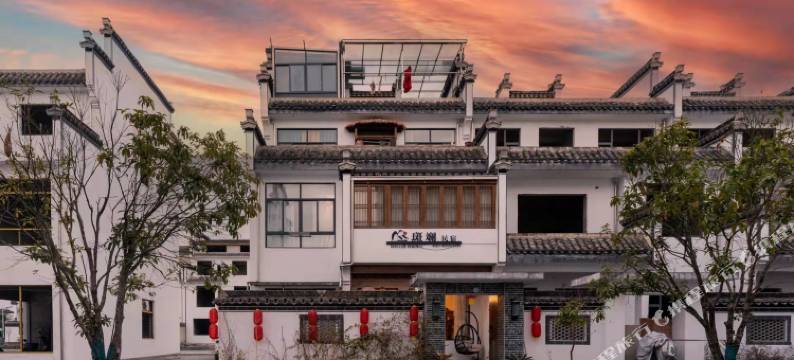 西递斑斓民宿(西递古村景区店)图片