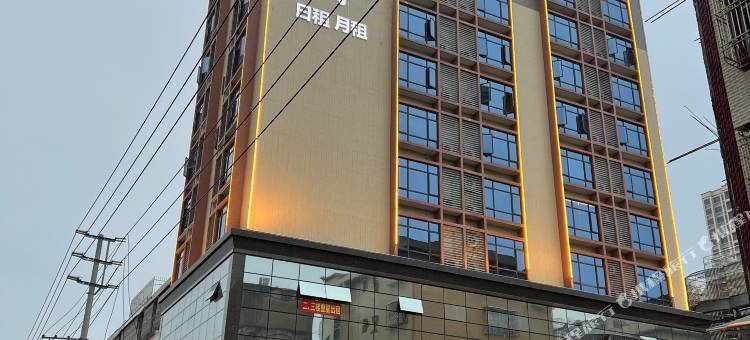 普宁三裕公寓图片