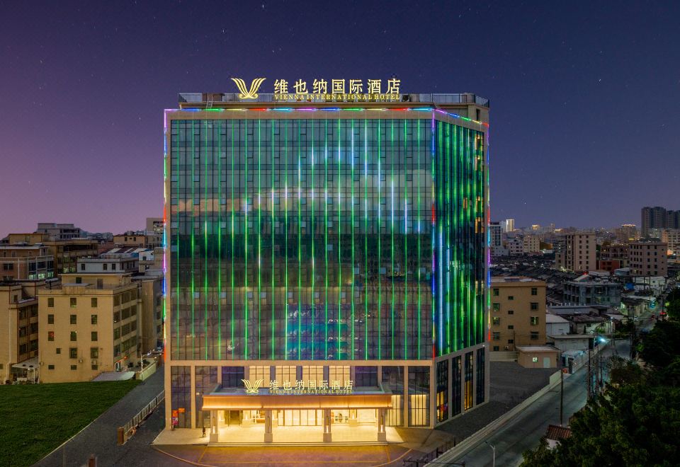 维也纳国际酒店(汕头陈店店)外景图