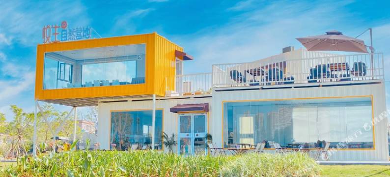 中山悦生自然营地图片