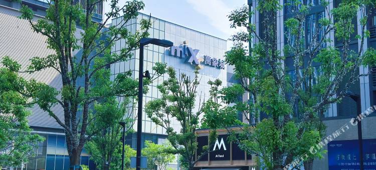 福州宿宿住(华润万象城)图片
