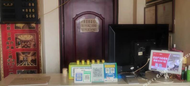 龙泉大酒店图片