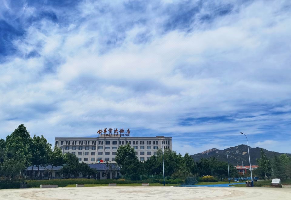 广州山水时尚酒店（花都店）外观图