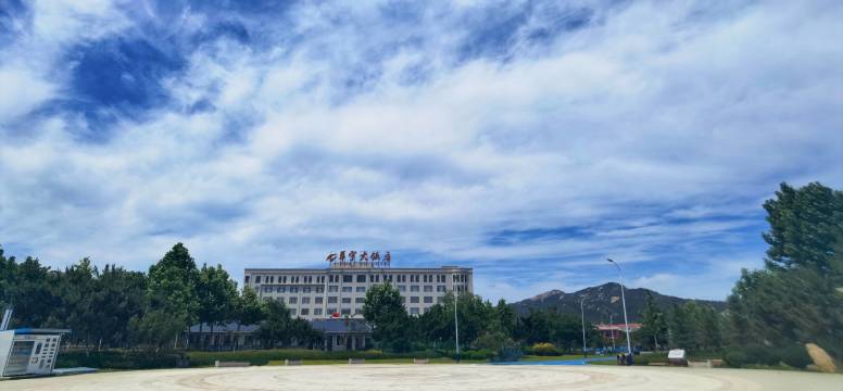 烟台华宇大饭店