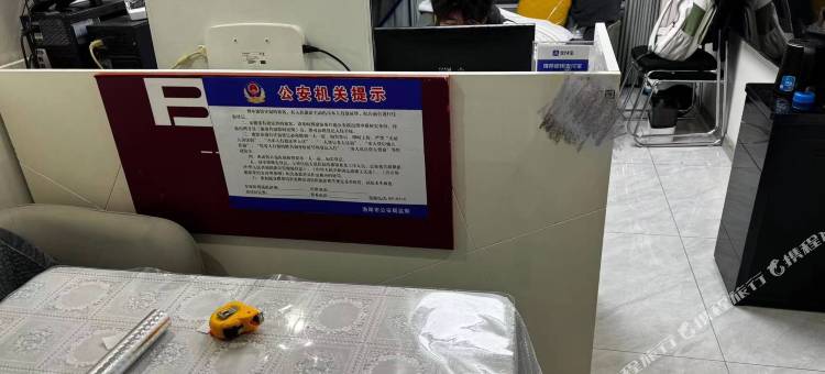 云雅民宿(华润大厦店)图片