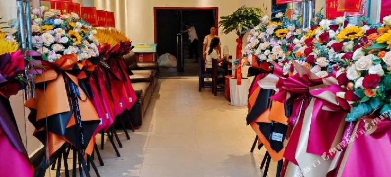 昌运宾馆(东部客运站店)图片