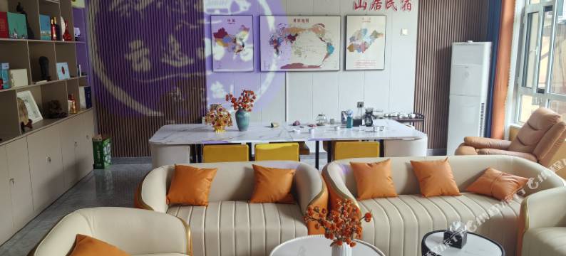 云逸山居精品民宿图片