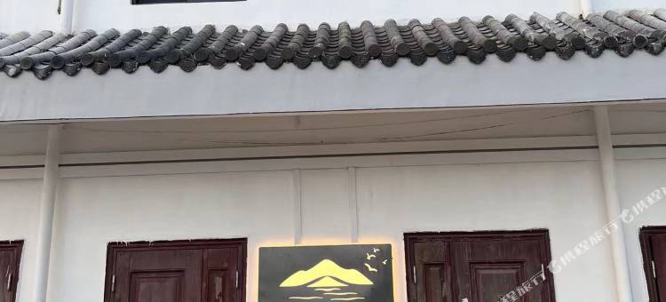 云隐·雁鸣舍民宿(桂林雁山大学城店)图片