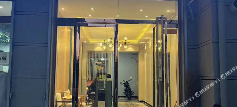 美宿美宿酒店(白鹿原店)图片