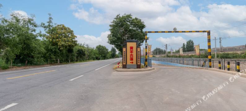 黄羊古落青年旅舍图片