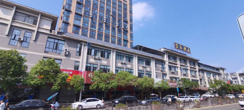 宝玉酒店(佛山平洲玉器街店)图片