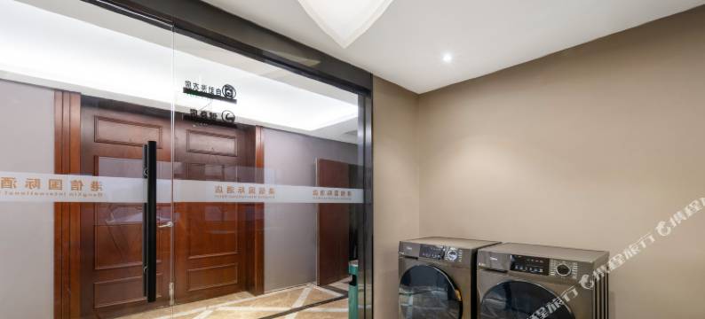 梦宿国际酒店(临平体育中心店)图片