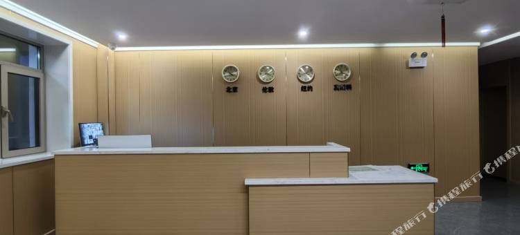 海林二浪河悦来酒店图片