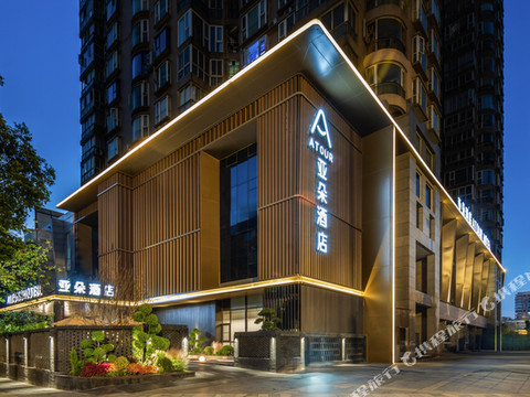 成都太古里银石广场亚朵酒店