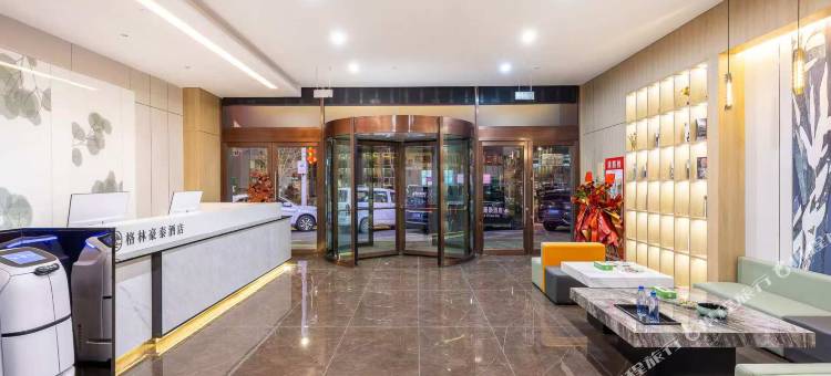 格林豪泰酒店(通渭高铁站店)图片