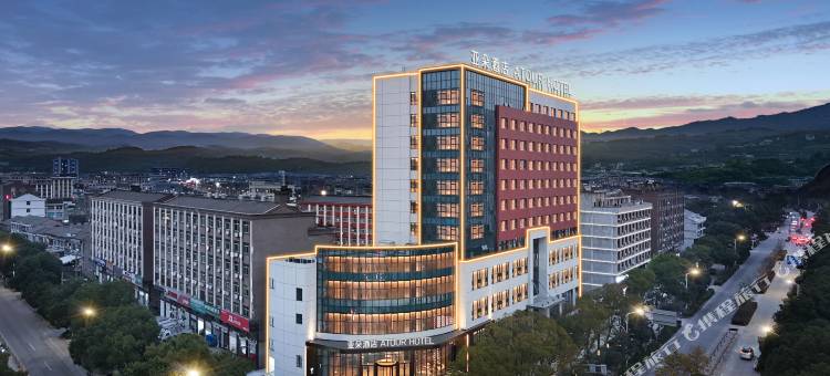 温岭泽国领悦广场亚朵酒店图片