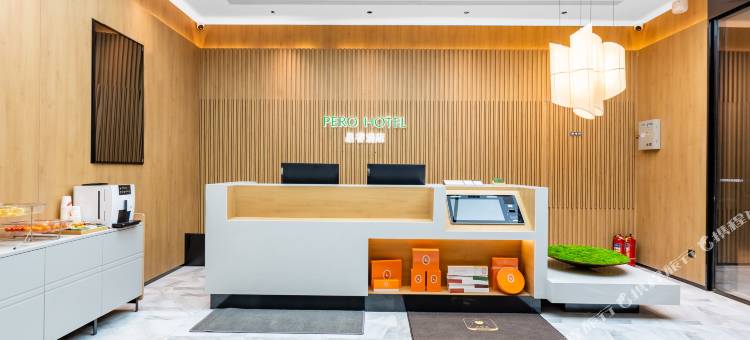 品睿酒店(合肥云川公园地铁站店)图片