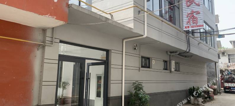 南阳源盈民宿图片