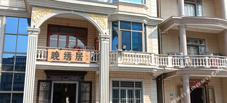 晚绣居villa·海岛度假美宿(湄洲岛农贸市场店)图片