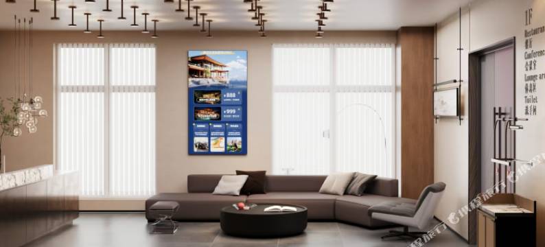 全季乐家酒店(北京鸟巢立水桥南地铁站店)图片