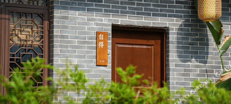 憩山里民宿图片