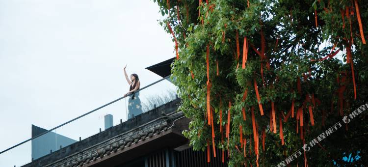 RelaxCan丽宽汤泉酒店(峨眉山报国寺店)图片