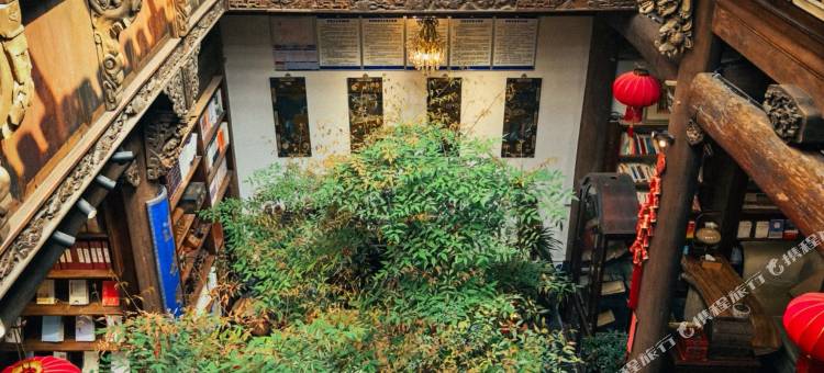 一念一净·禅意美学度假民宿(中国状元博物馆店)图片