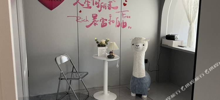 锦州沐汐小居民宿图片