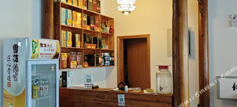 绩溪县伏岭三徽美食馆图片