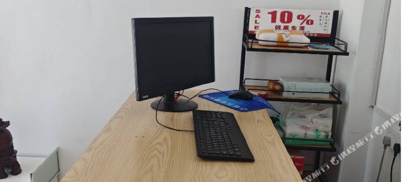 拾柒月民宿图片