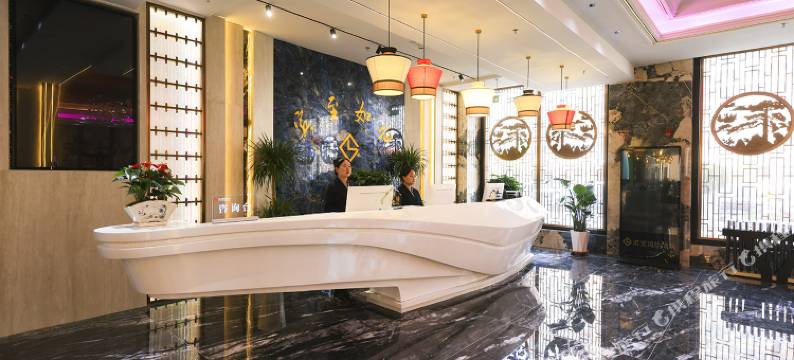 君宜国际酒店(张掖中学高铁西站店)图片